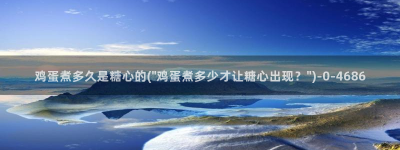 糖心vlog破解版下载免费