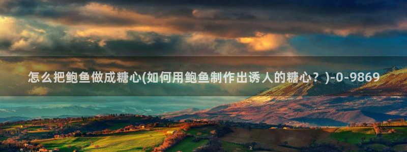 糖心vlog免费版在线观看