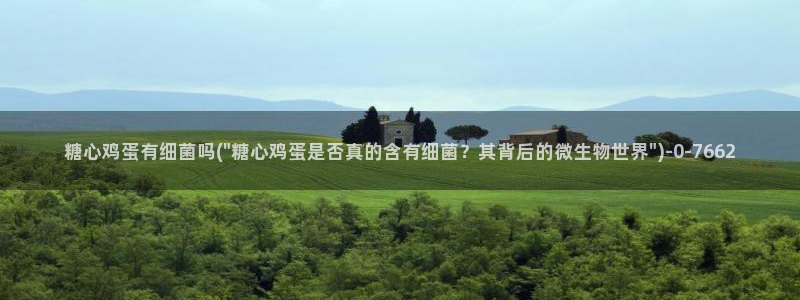 糖心短视频vlog怎么没了