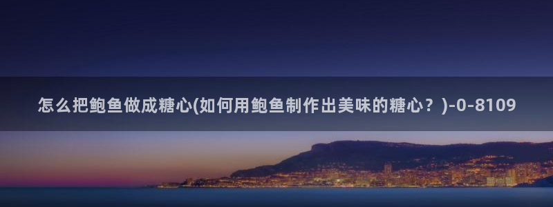 糖心vlog能用吗