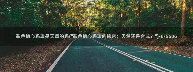 糖心vlog作品