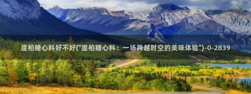 糖心vlog安卓版下载