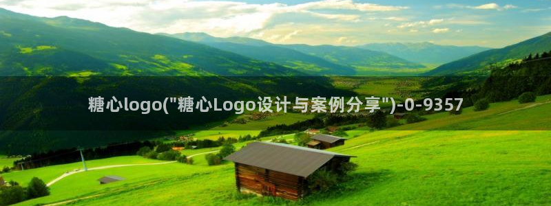 糖心vlog靠谱吗?