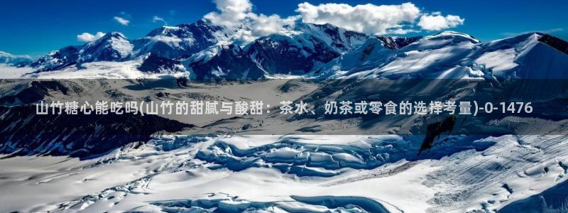 糖心vlog在哪里下载