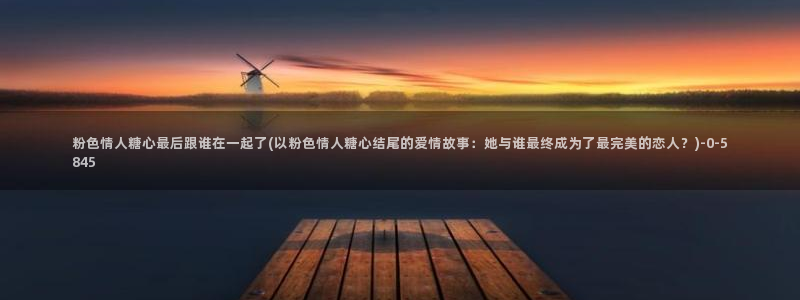 糖心vlog苹果版
